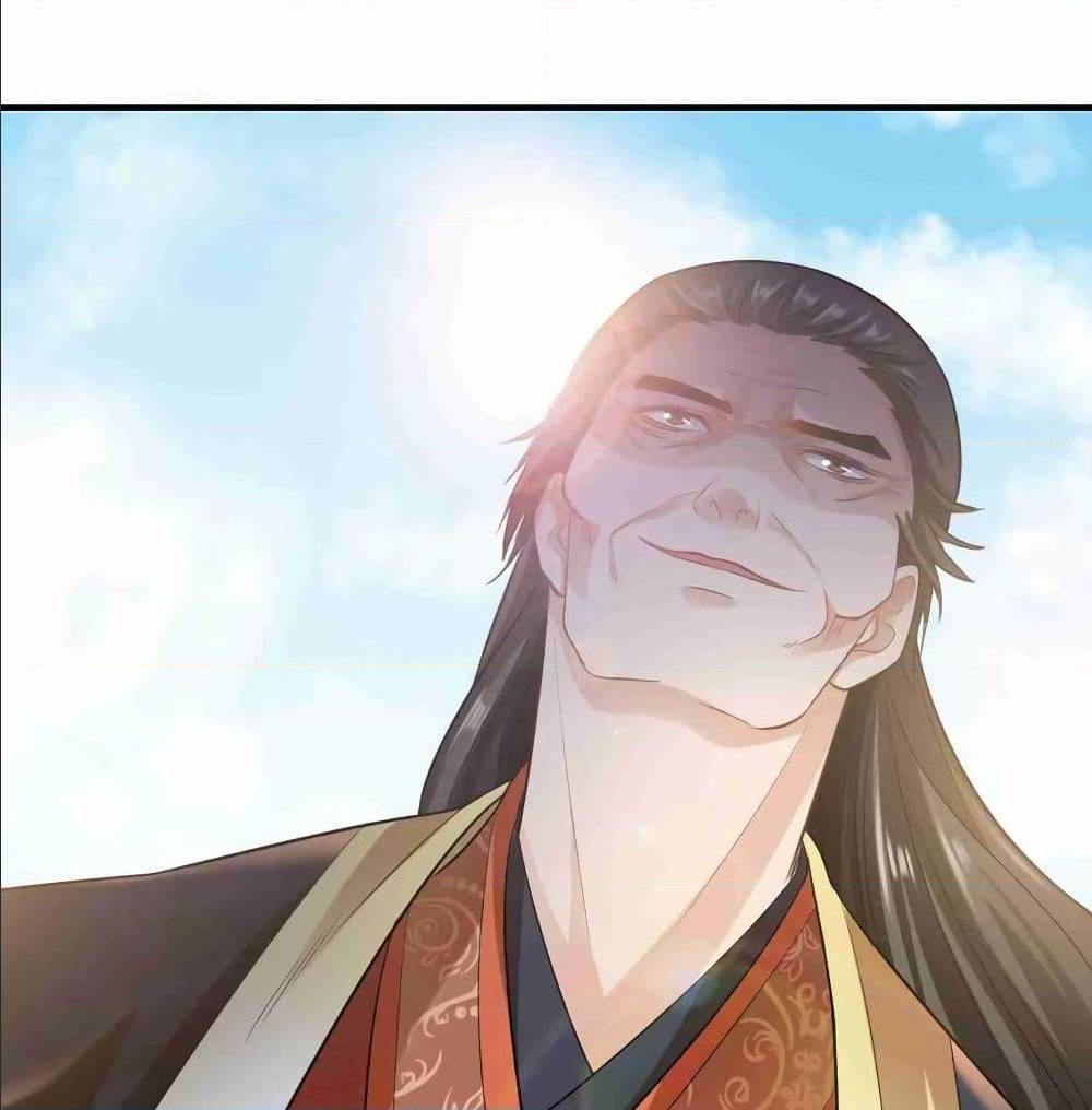 Super Warrior in Another World ทหารเซียนไปหาเมียที่ต่างโลก (กำลังแปลอยู่) ตอนที่ 78 หน้า 27