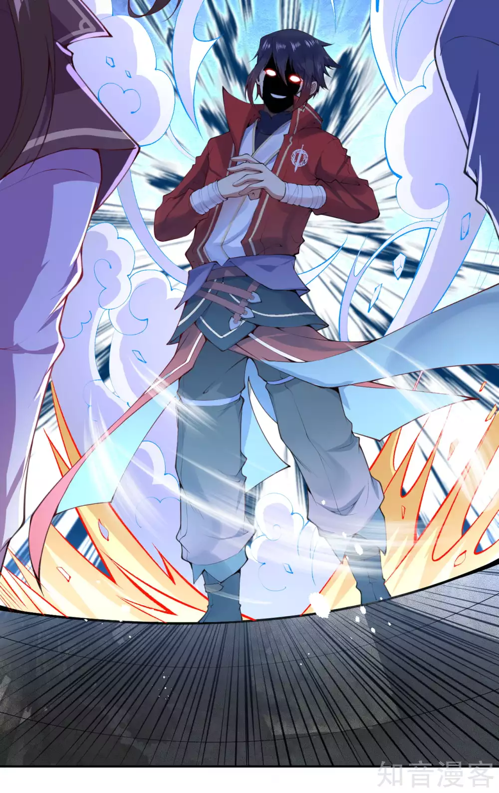 อาณาจักรดาบอมตะ ตอนที่ 1 หน้า 28