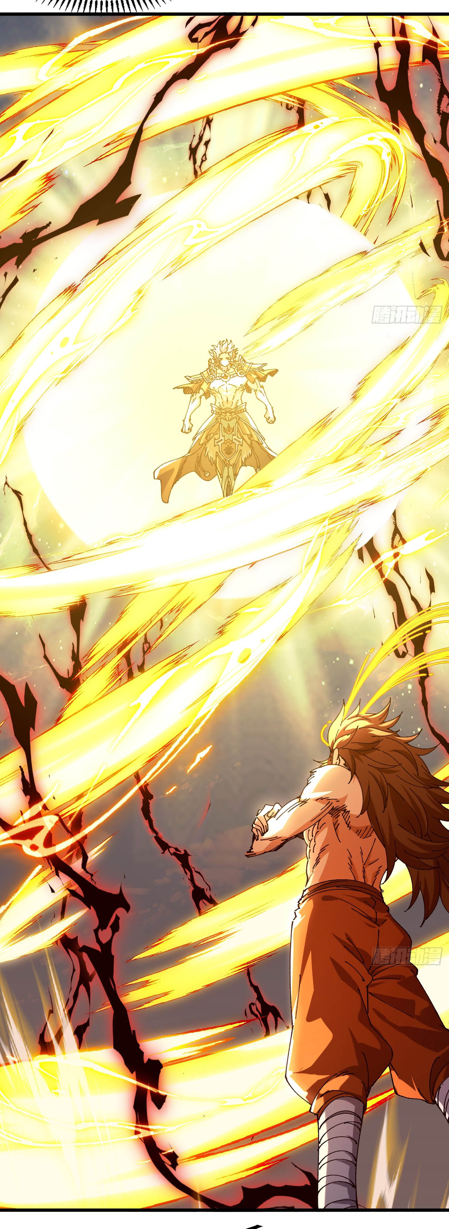 ฉันอยู่ในโลกฝนตน เเต่ต้องพึ่งพาลูกศิษย์เพื่อความอยู่รอด ตอนที่ 5 หน้า 23