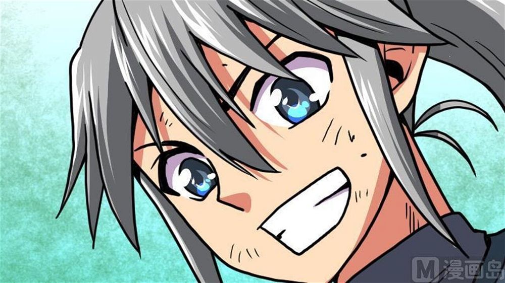 Peerless sword god เทพกระบี่ไรเทียมทาน ตอนที่ 32 หน้า 106