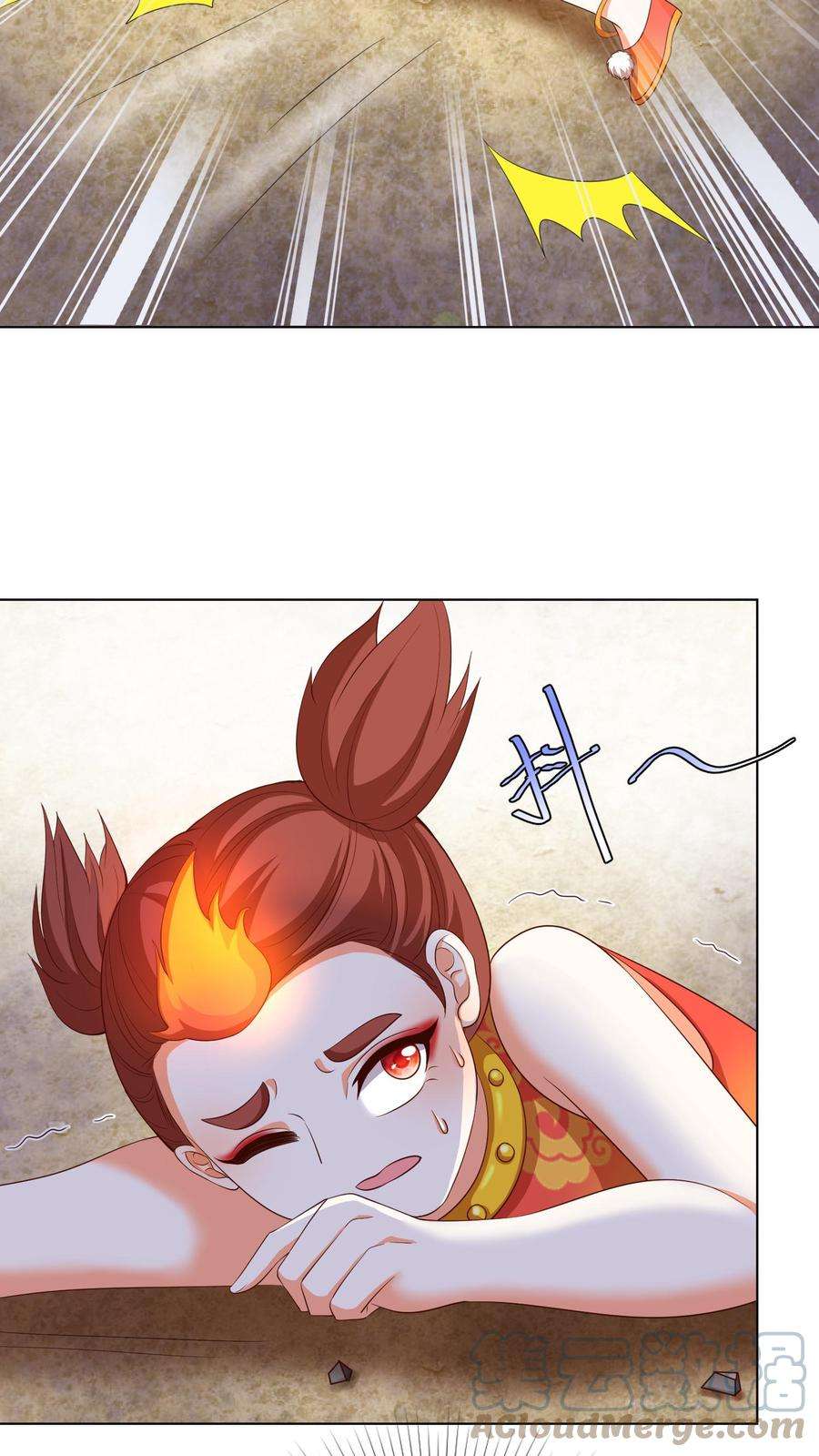 ปีศาจที่ไร้เทียมทานในโลก ตอนที่ 18 หน้า 29