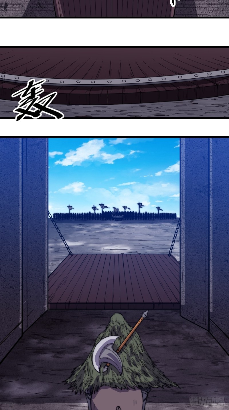 Starting a Mountain ตอนที่ 153 หน้า 27