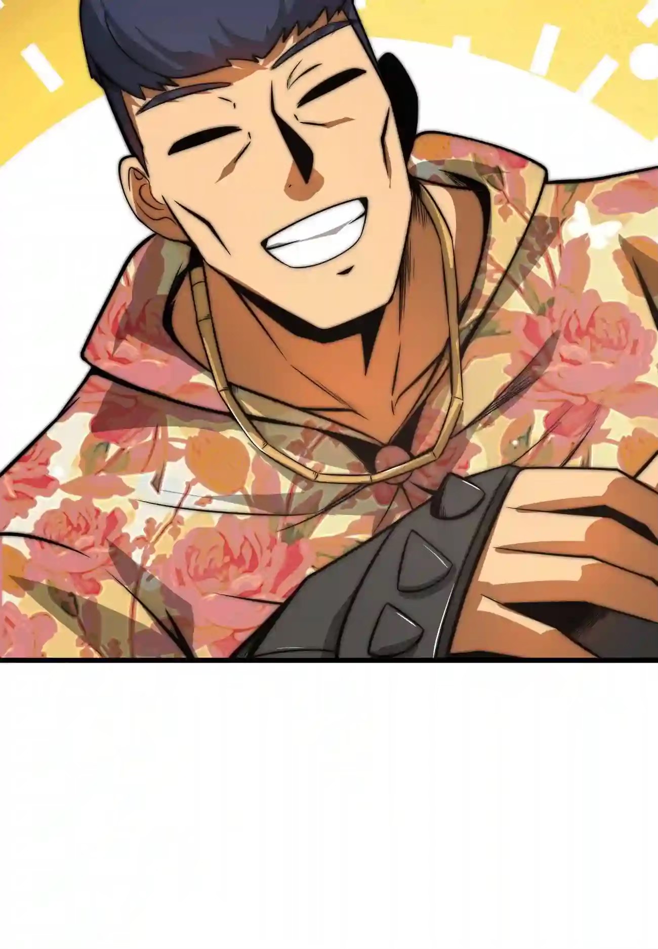 ระบบโกงราชาปีศาจ ตอนที่ 7 หน้า 20