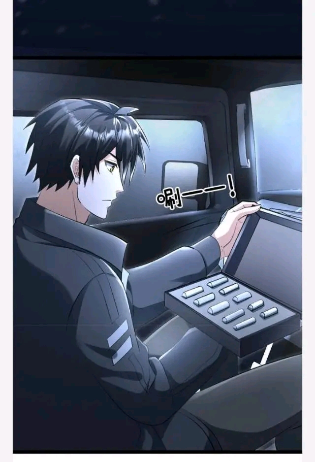 ฉันมีเซฟเฮาว์ในวันโลกาวินาศ ตอนที่ 222 หน้า 6