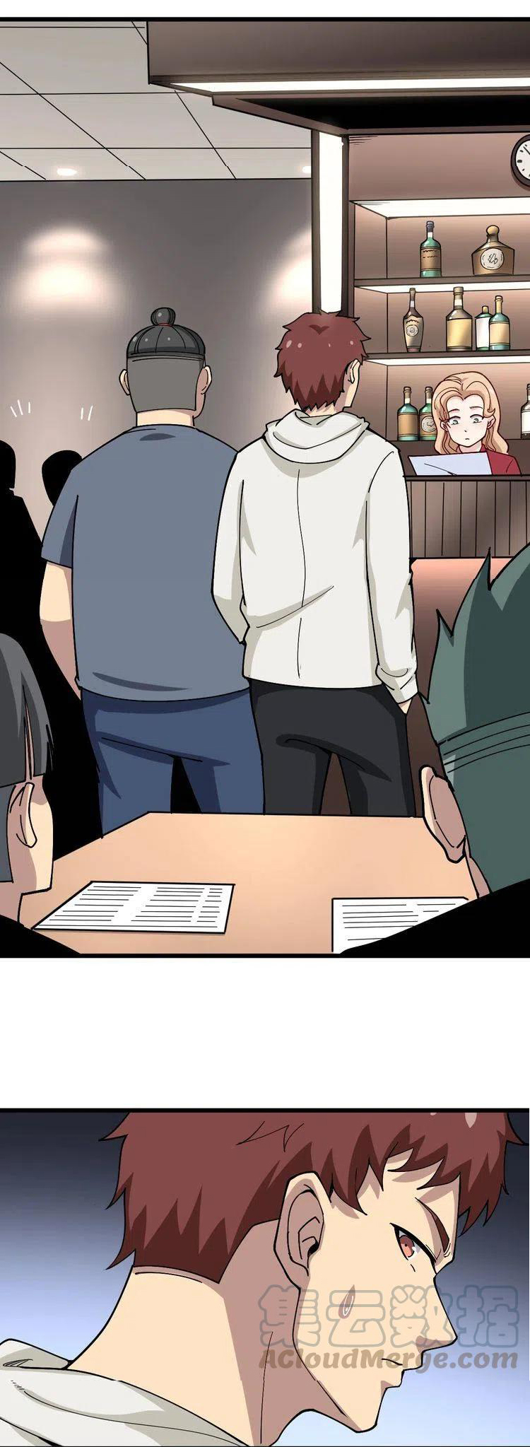 Bad Hand Witch Doctor สุดยอดพ่อมดหมอผี ตอนที่ 45 หน้า 35