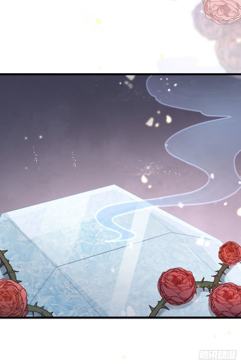 ระบบเปลี่ยนชะตายัยตัวร้าย ตอนที่ 31 หน้า 35