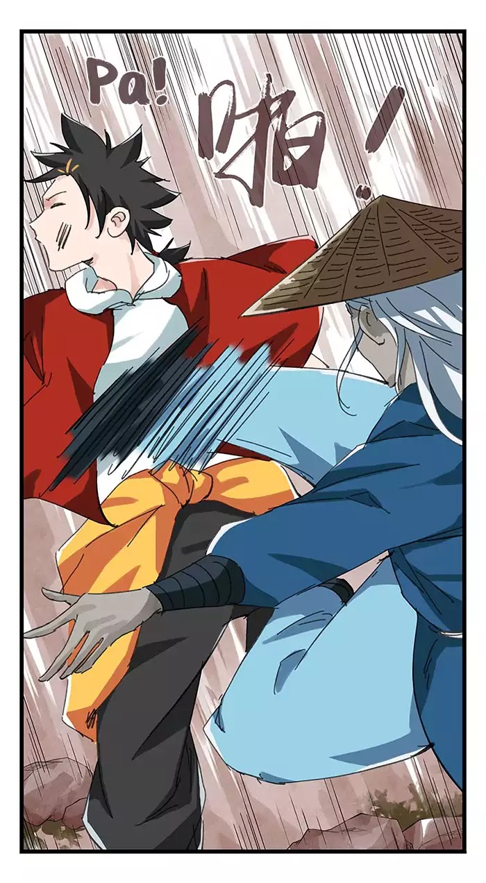 หอคอยสู่สวรรค์ ตอนที่ 35 หน้า 35