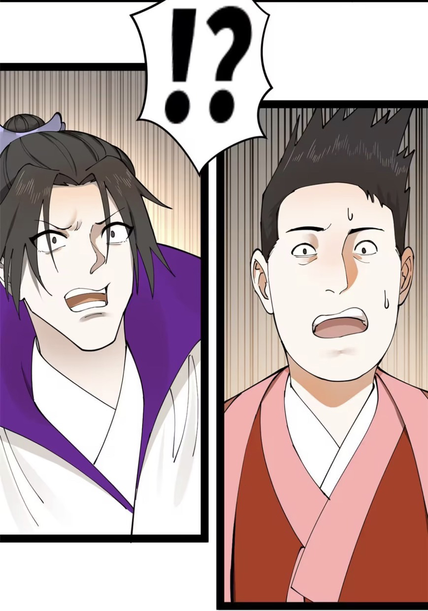 ลูกเขยที่แกร่งสุดในปฐพี (ทันจีน) ตอนที่ 62 หน้า 30