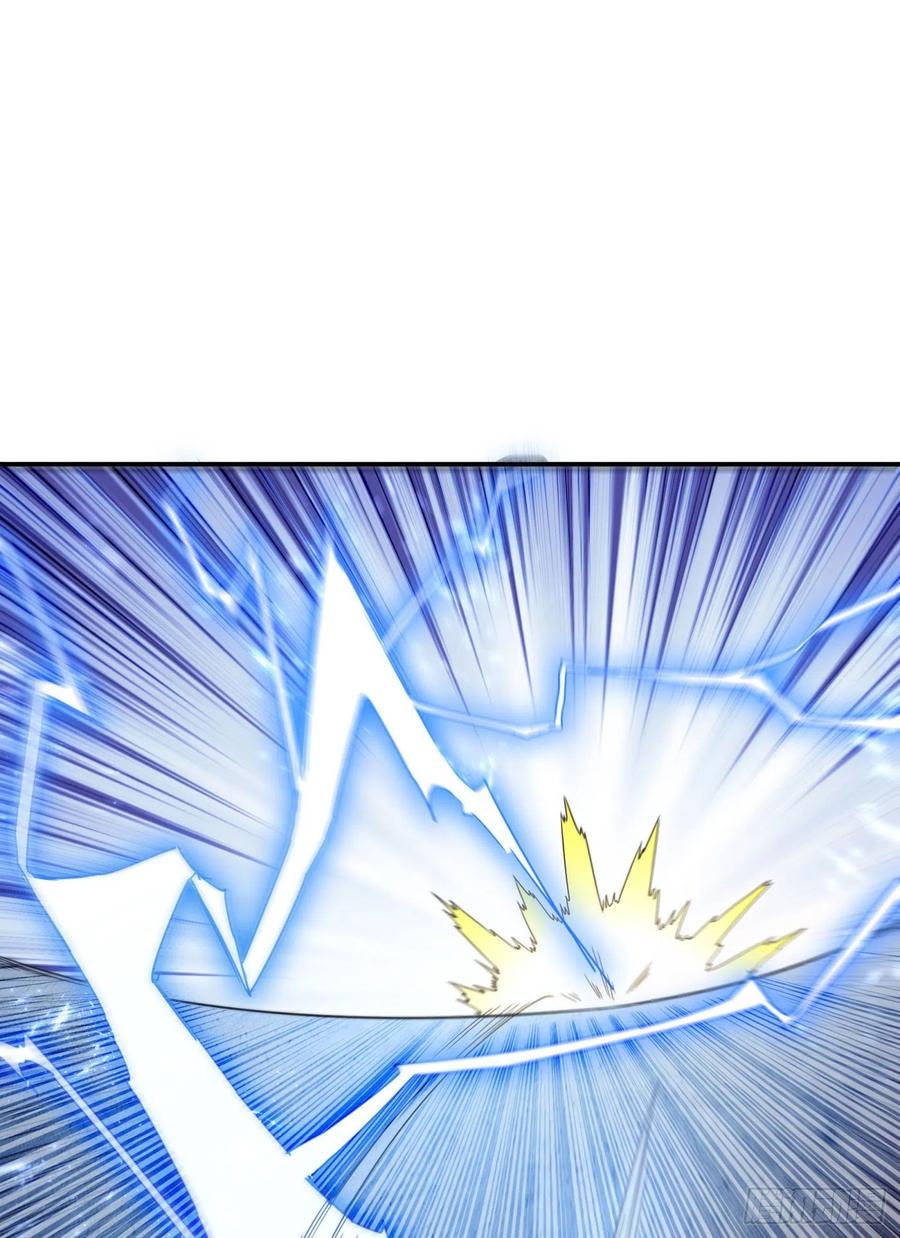 Wu ni ตอนที่ 93 หน้า 34