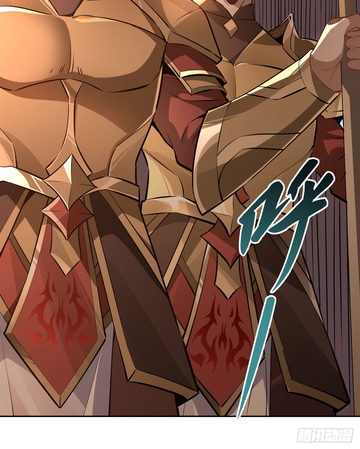 ศิษย์ของข้าล้วนมีอนาคตที่ยิ่งใหญ่ (ชนจีน) ตอนที่ 156 หน้า 3