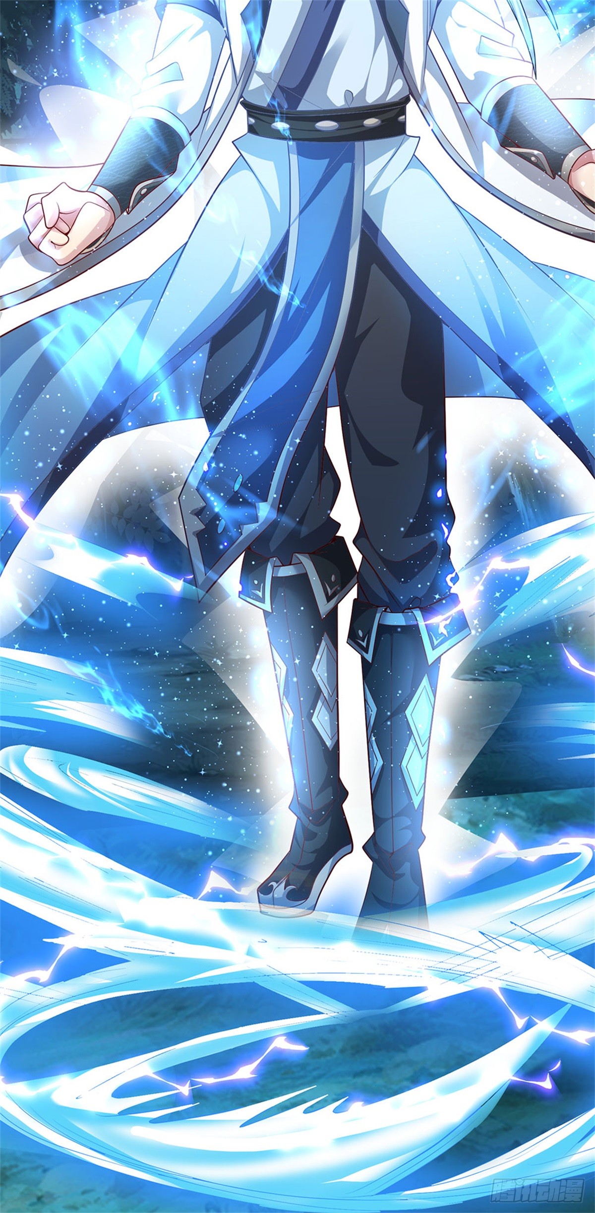 ข้าถูกเลี้ยงดูโดยหญิงสาวปีศาจ ตอนที่ 14 หน้า 15