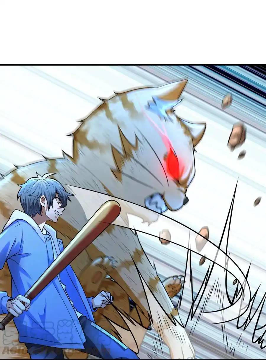 There Will Always Be Someone To Disturb My AFK Life ตอนที่ 8 หน้า 22