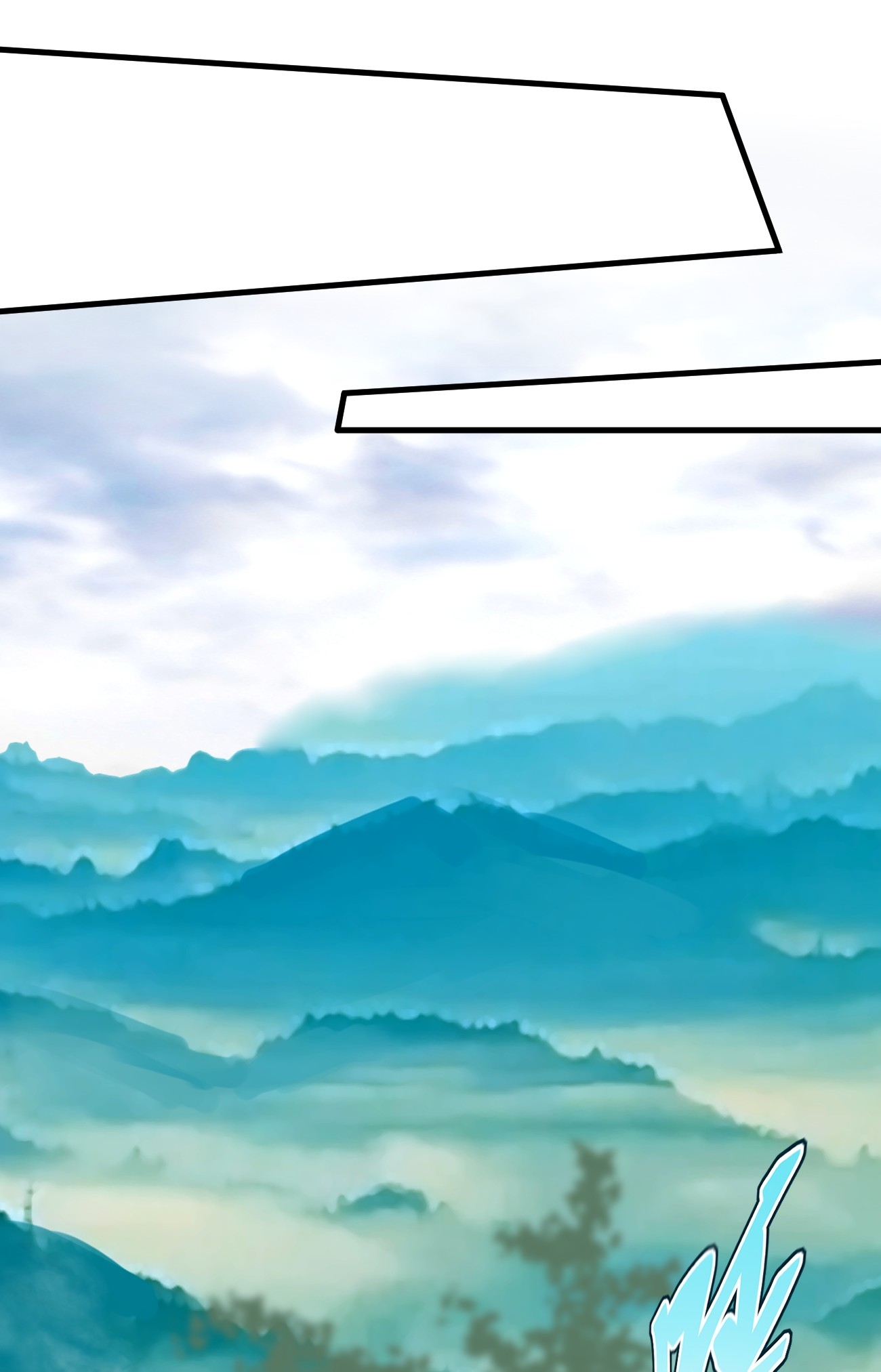 ระบบกลืนกินขั้นสุดยอด ตอนที่ 5 หน้า 17