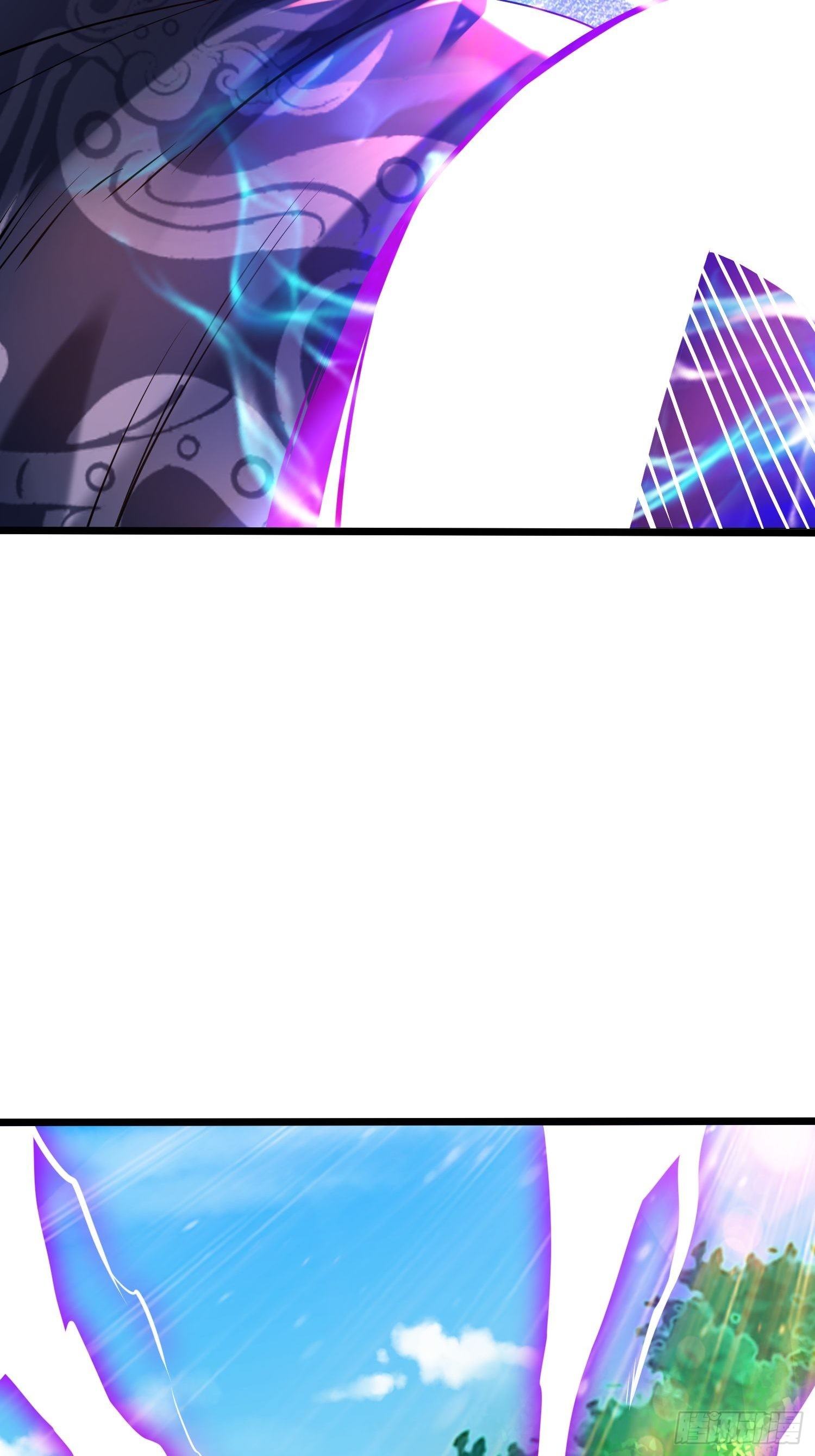 เทพกระบี่มรณะ (ชนจีน) ตอนที่ 76 หน้า 42