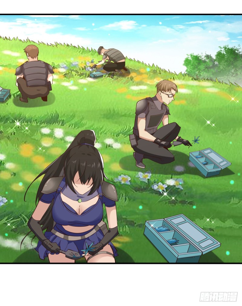 Rebirth City Deity - การเกิดใหม่ของเทพเซียนแห่งนคร ตอนที่ 19 หน้า 27