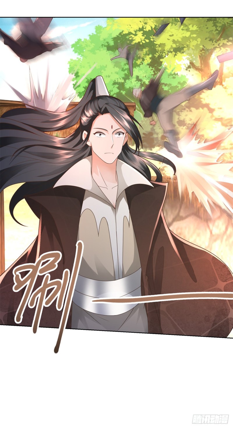 Zhi Zun Chong Sheng ตอนที่ 10 หน้า 11