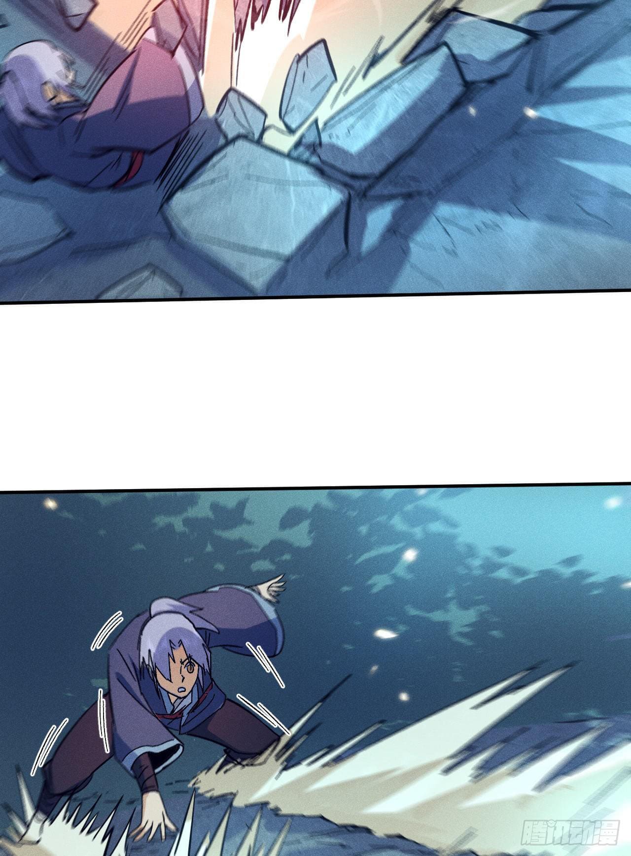 ตูข้านี่แหละเทพ (ทันจีน) ตอนที่ 72 หน้า 27