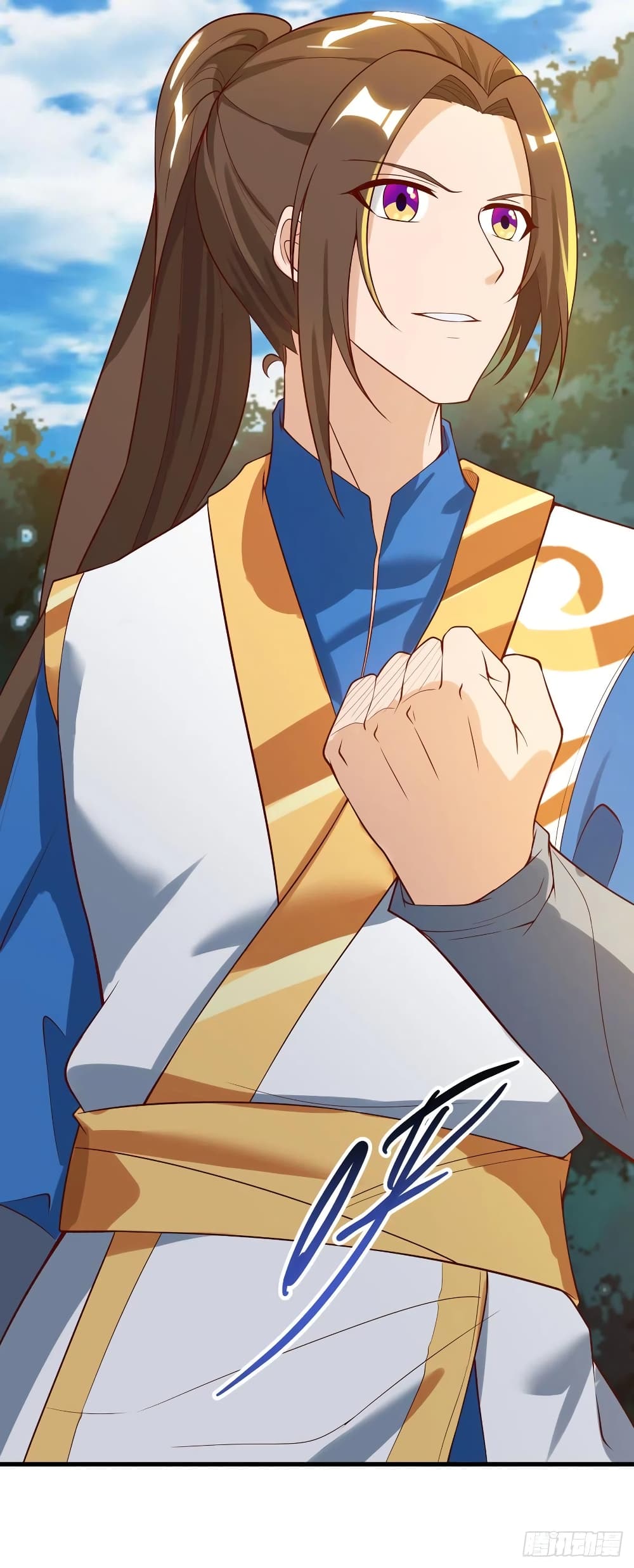 Dominate The Three Realms ตอนที่ 139 หน้า 6