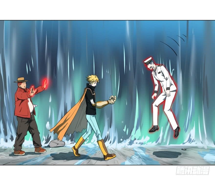 List of villains ตอนที่ 8 หน้า 6