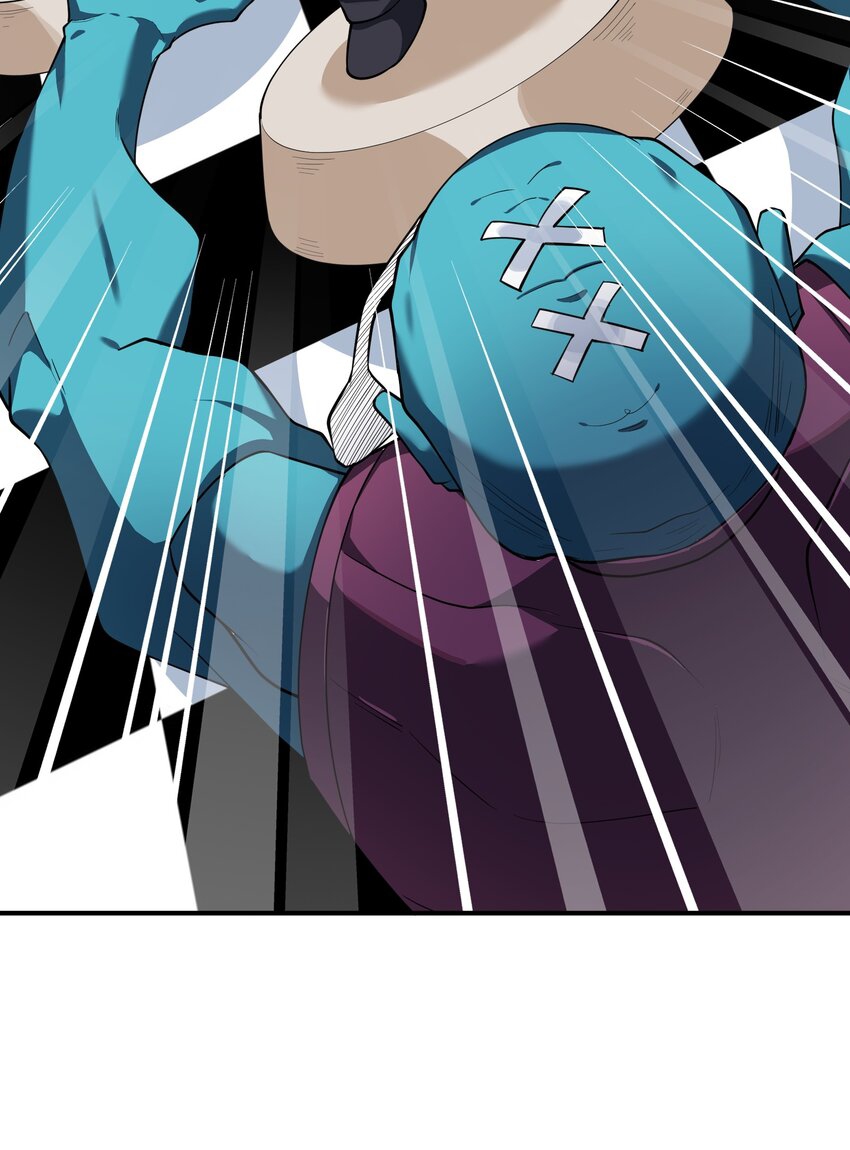 ตัวแปรจุติ ตอนที่ 58 หน้า 20