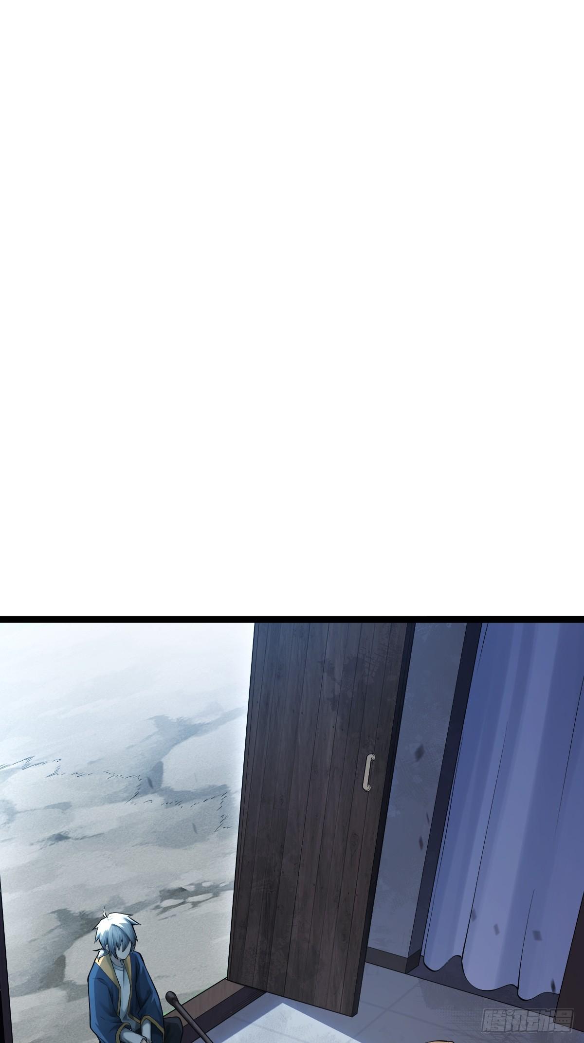 ปรมาจารย์สวรรค์ ตอนที่ 8 หน้า 18