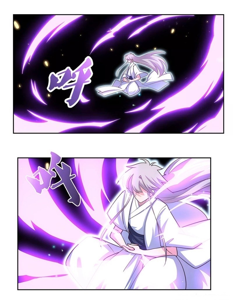 Above All Gods เทพยุทธเหนือเทวะ ตอนที่ 69 หน้า 14