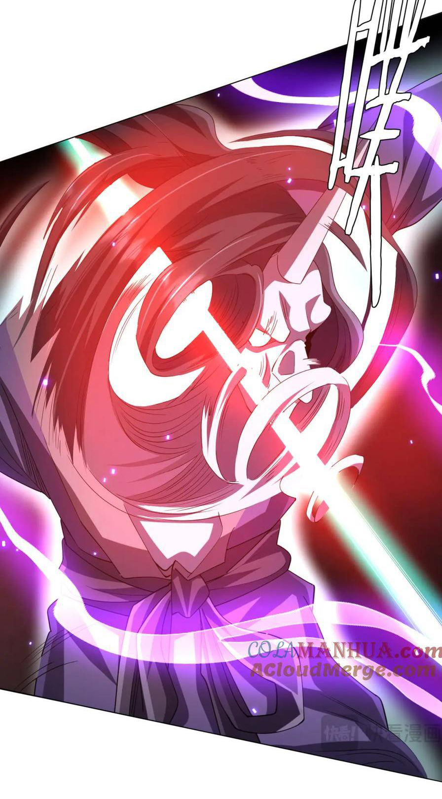 Start with trillions of coins ตอนที่ 49 หน้า 3