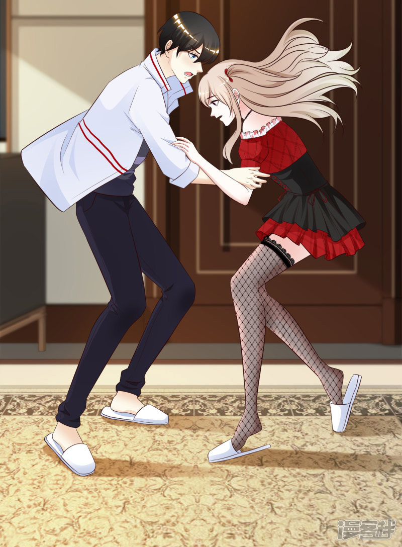 ราชาดอกไม้อมตะ ตอนที่ 31 หน้า 33