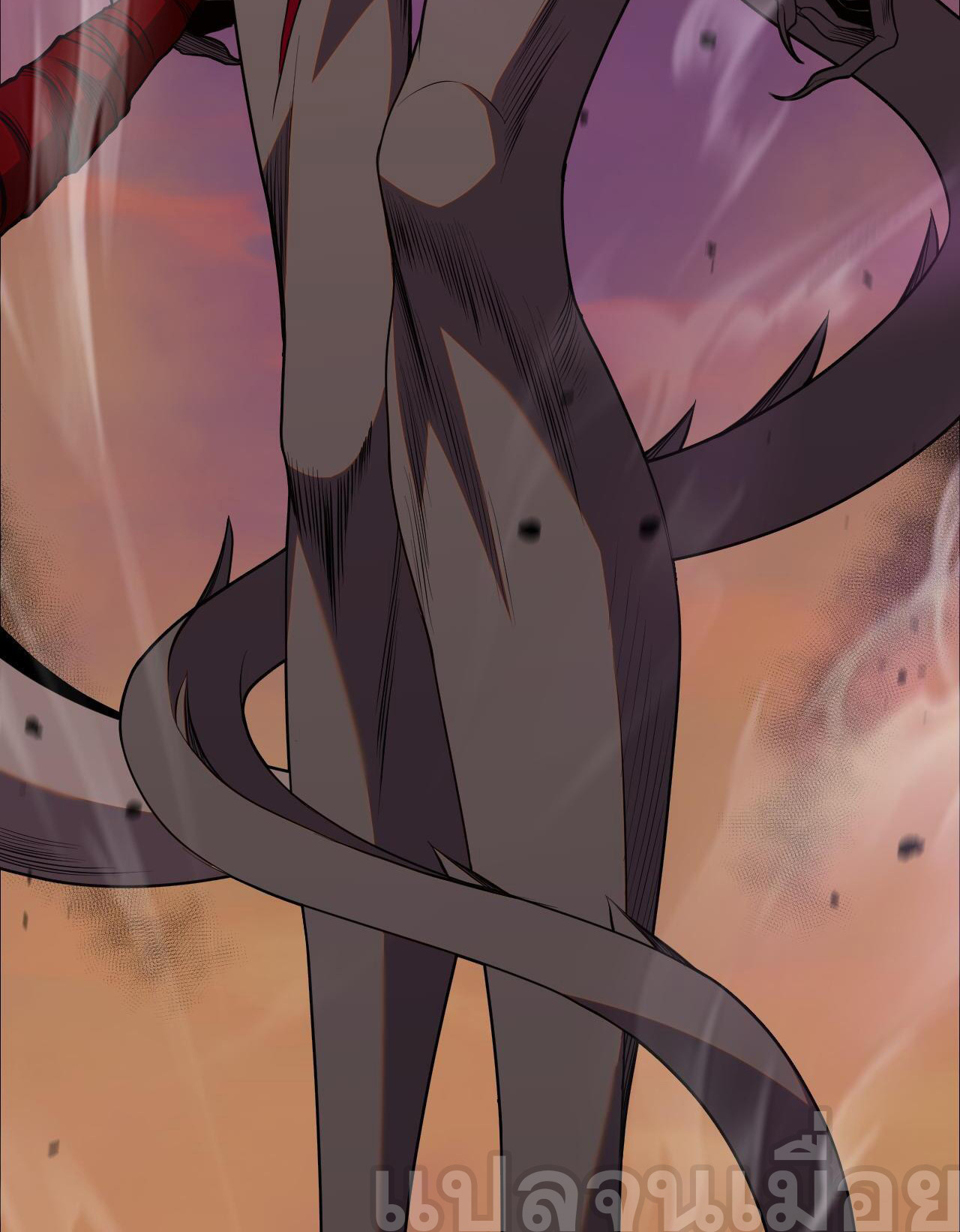 เนโครแมนเซอร์! ฉันคือภัยพิบัติล้างโลก! ตอนที่ 41 หน้า 16