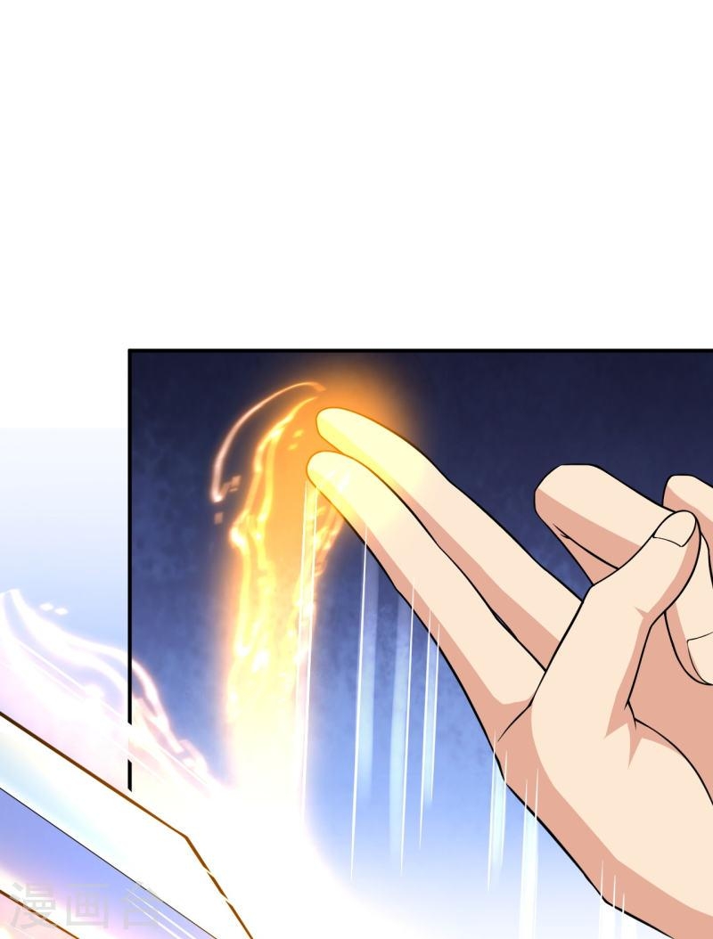 ผู้ขัดเกลาร่างกายที่แข็งแกร่งที่สุดในประวัติศาสตร์ ตอนที่ 43 หน้า 3