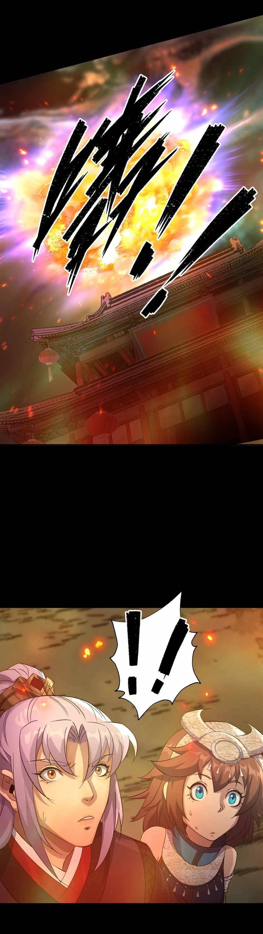 มหาปราชญ์ผู้ยิ่งใหญ่ ตอนที่ 34 หน้า 13