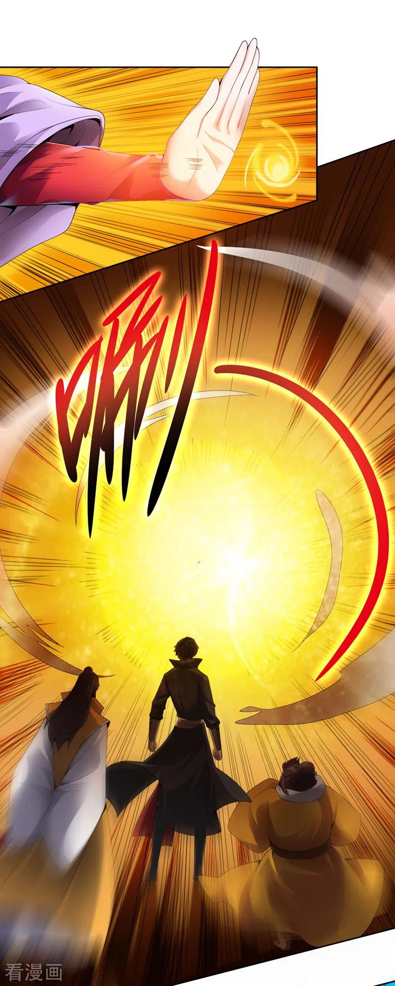 One Sword Reigns Supreme ตอนที่ 31 หน้า 16