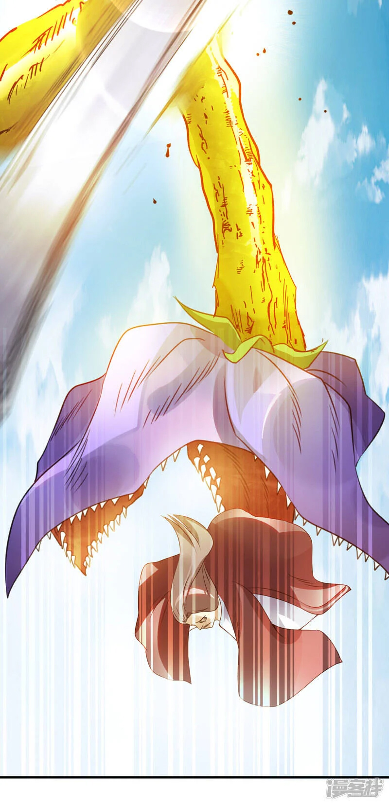 Reversal of god king จอมราชันย์ผงาดโลกันต์ ตอนที่ 36 หน้า 28