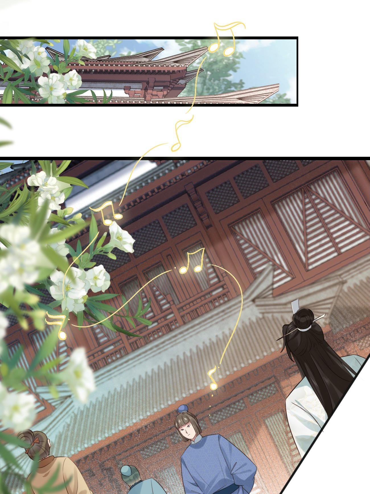 Prince Biexiu ตอนที่ 16 หน้า 2