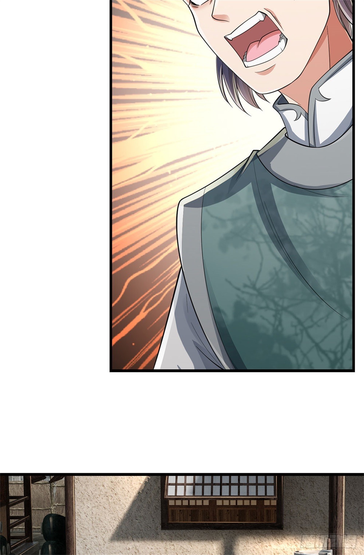 I Am Invincible in the Fantasy World of the Apocalypse ตอนที่ 33 หน้า 26