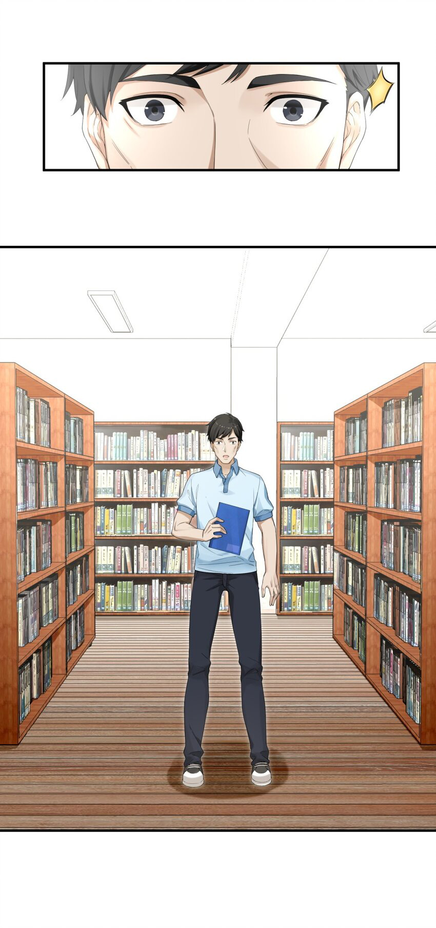 ร้านหนังสือบ่มเพาะผู้อมตะ ตอนที่ 1 หน้า 9