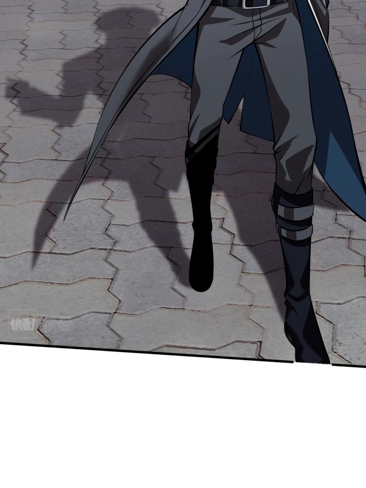 บุรุษผู้มาจากนรก ตอนที่ 2 หน้า 125