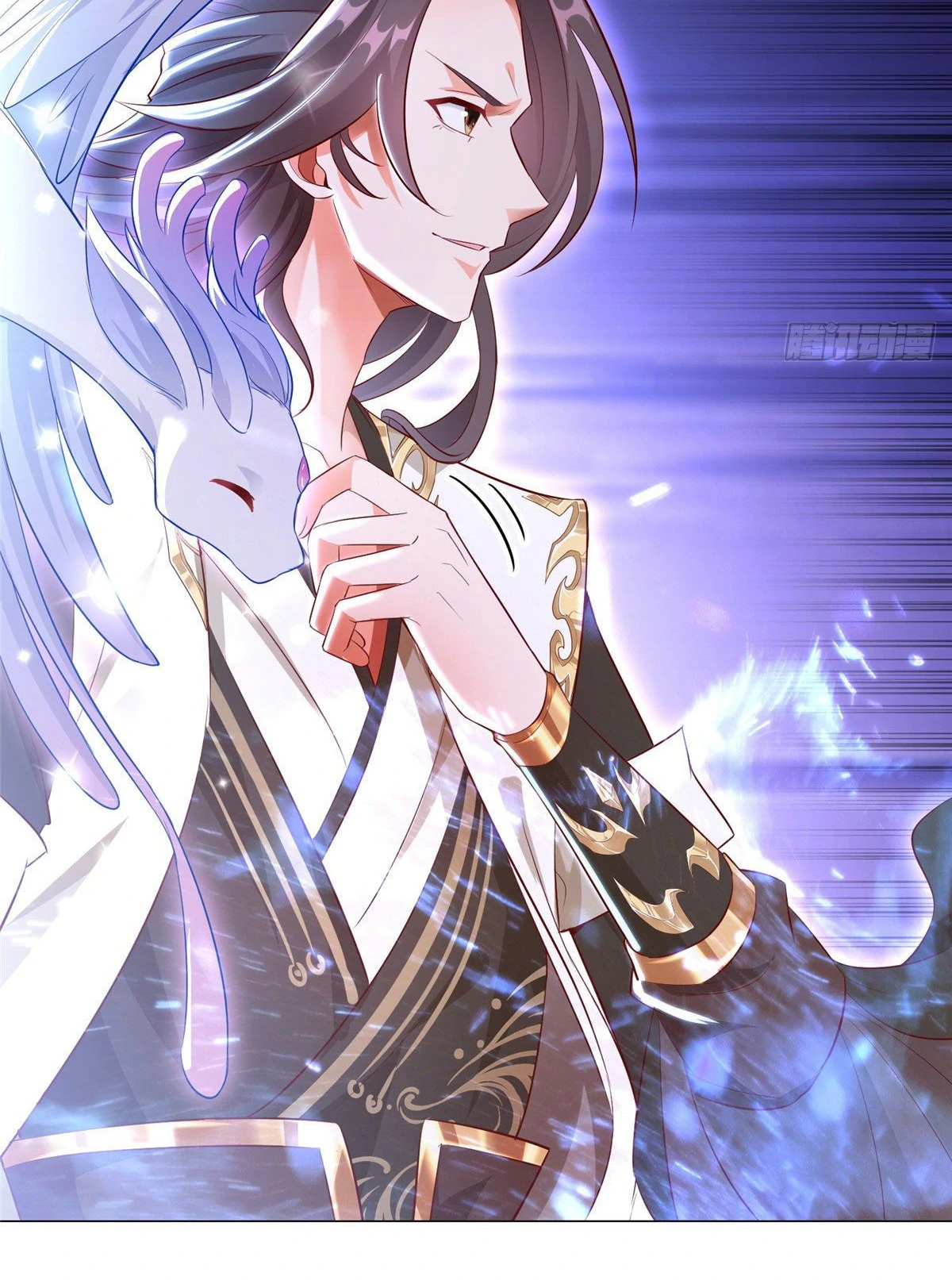 (ชนจีน) Dragon Master (จูหมิง นักรบเซียนมังกร) ตอนที่ 40 หน้า 14