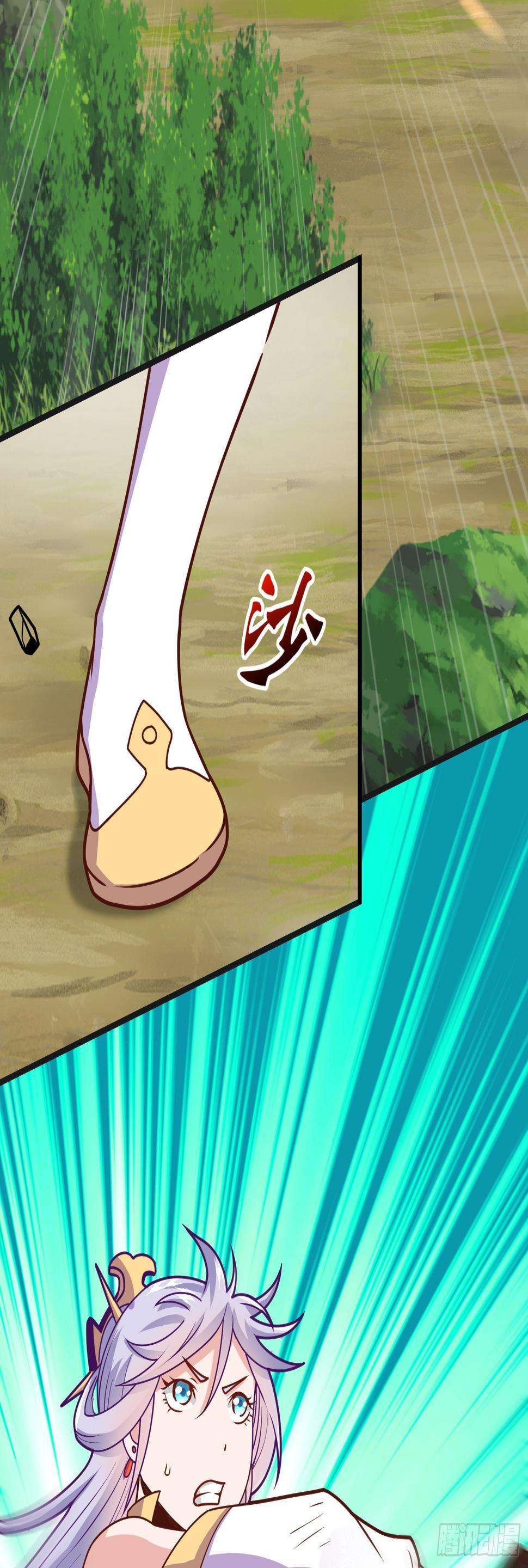 สมบัติทั้งหมดที่ข้าทิ้งไปตอนนี้กลายเป็นผู้หญิงไปซะแล้ว (ชนต้นฉบับ) ตอนที่ 3 หน้า 15