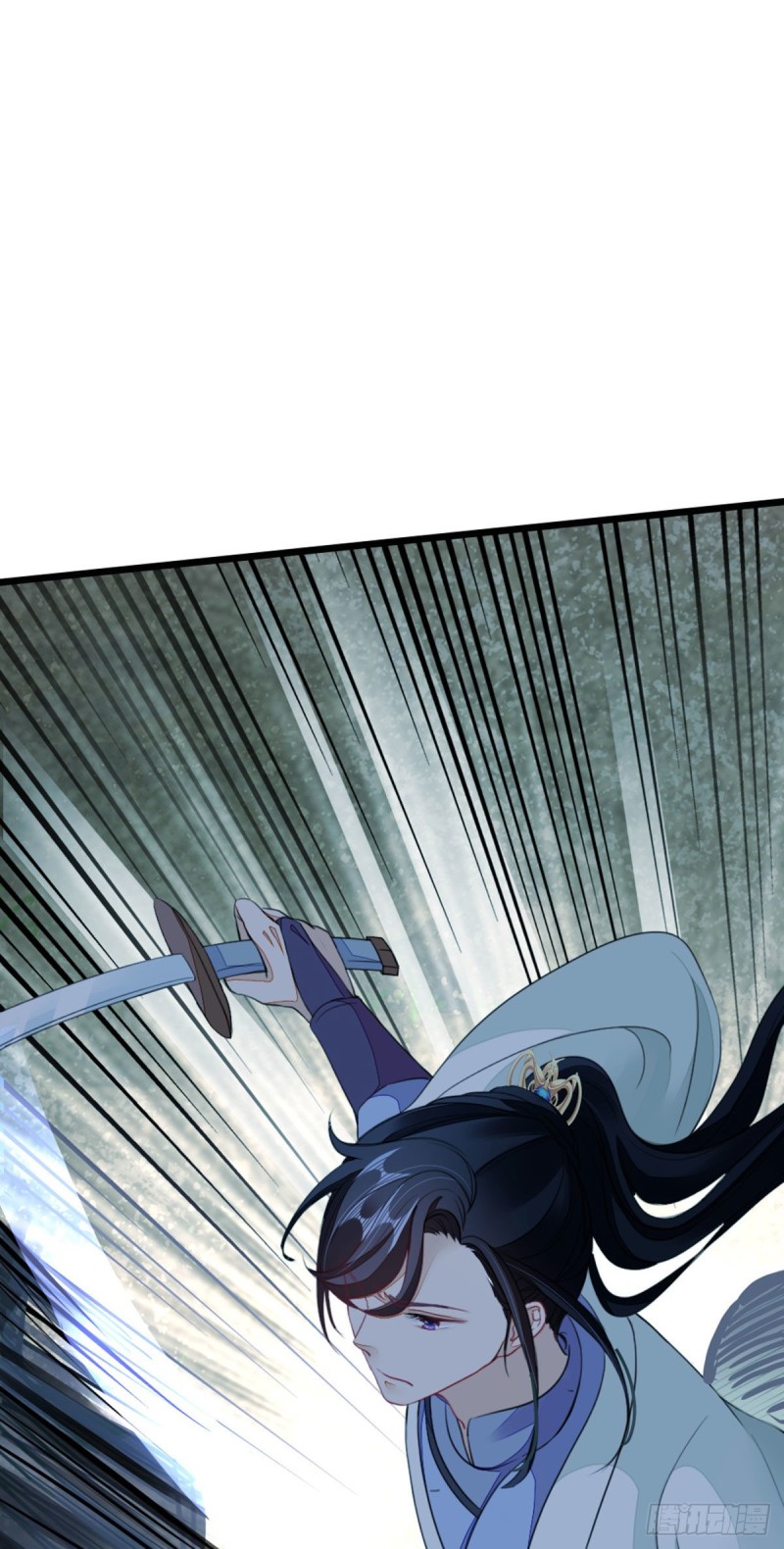 ระบบเปลี่ยนชะตายัยตัวร้าย ตอนที่ 22 หน้า 11