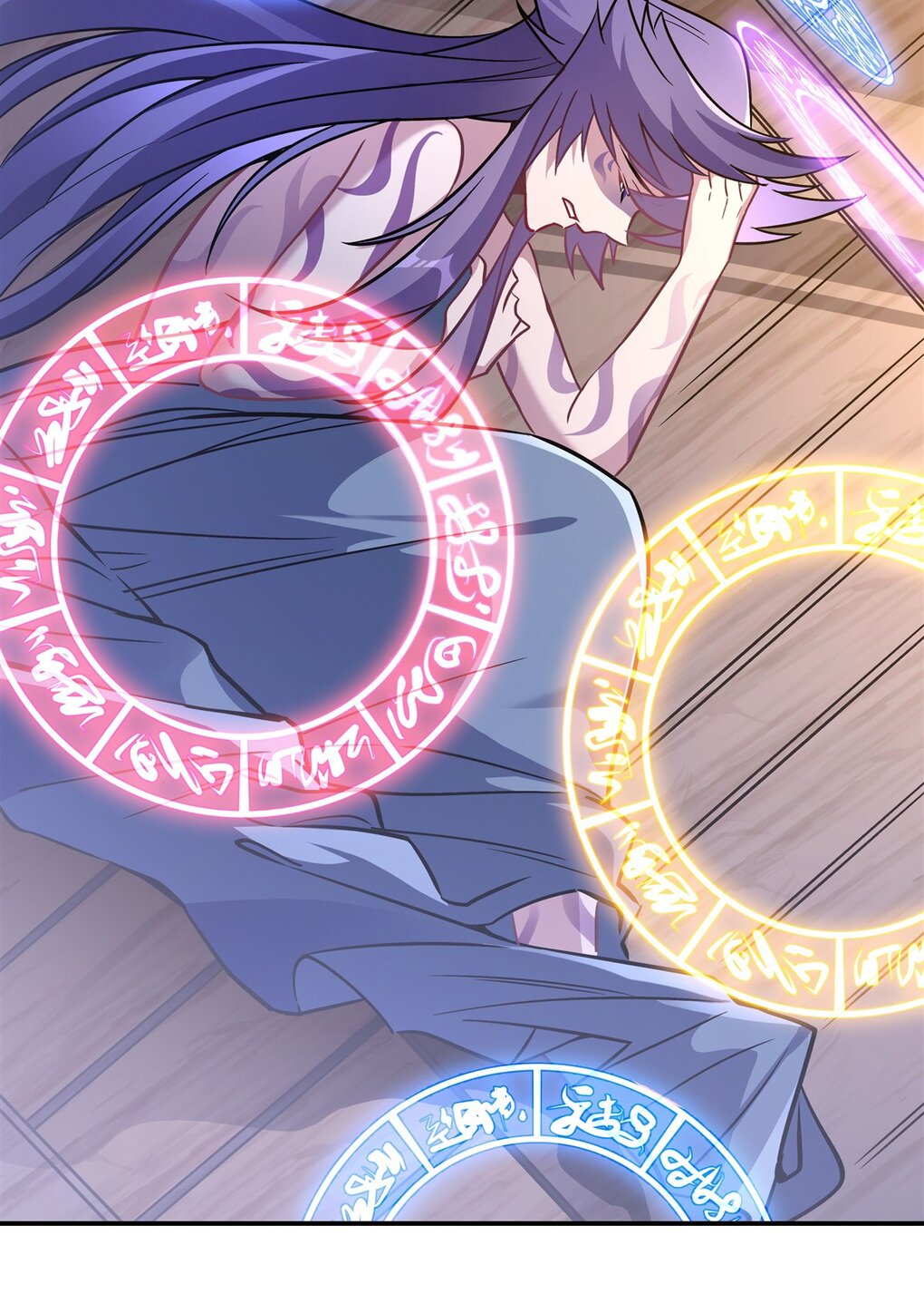 ศิษย์ของข้าล้วนมีอนาคตที่ยิ่งใหญ่ (ชนจีน) ตอนที่ 114 หน้า 5