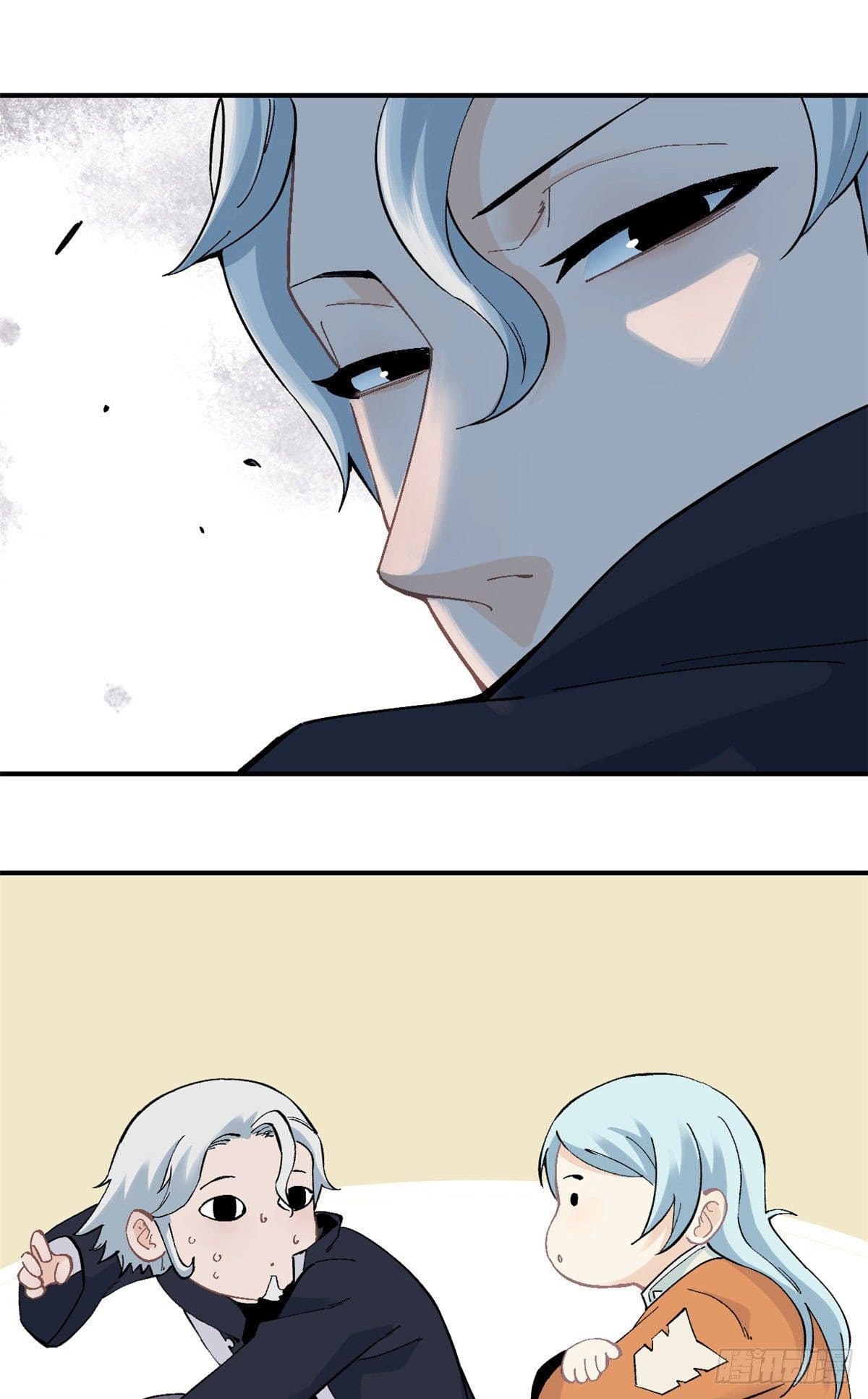 นิกายที่แข็งแกร่งที่สุด (ทันจีน) ตอนที่ 27 หน้า 24