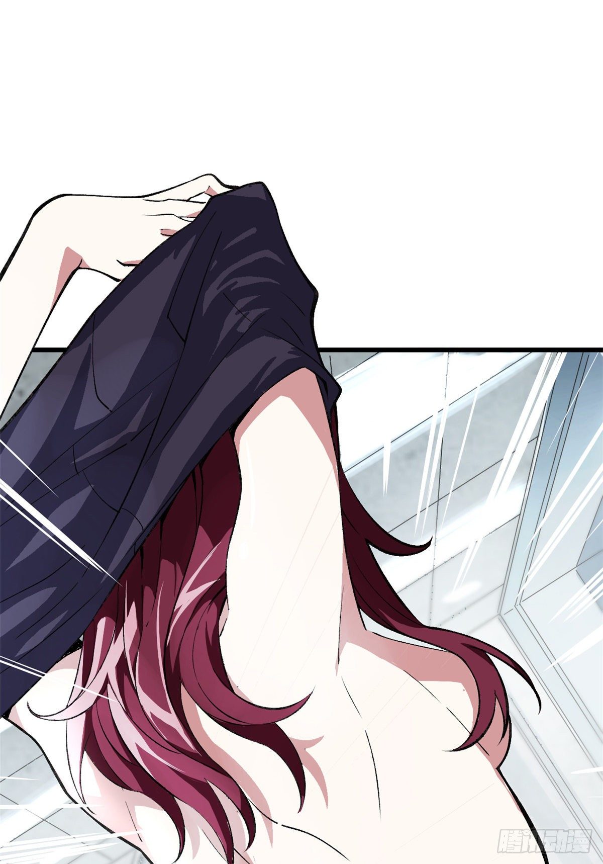 สุดยอดช่างกล ตอนที่ 2 หน้า 18