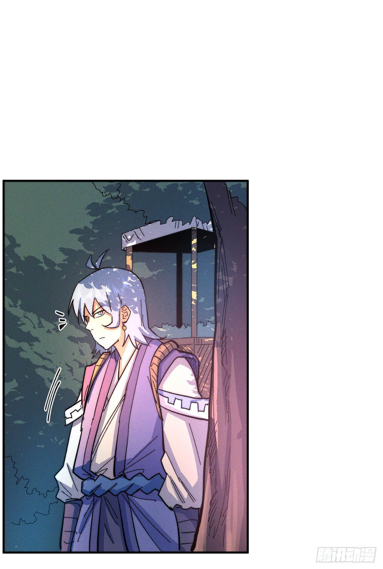 ตูข้านี่แหละเทพ (ทันจีน) ตอนที่ 48 หน้า 25