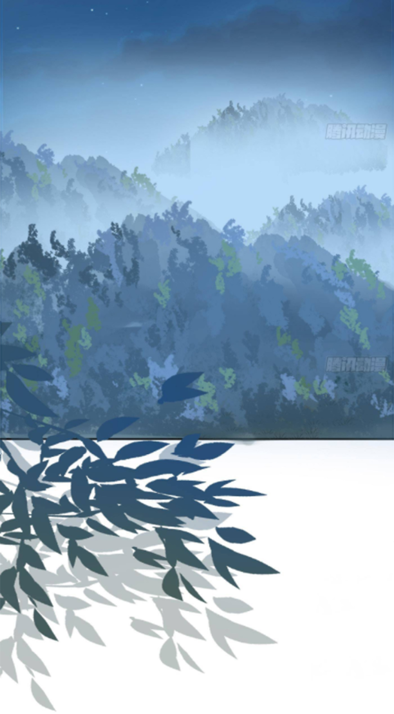 ให้ตายข้าก็จะไม่เป็นอาจารย์ ตอนที่ 57 หน้า 25