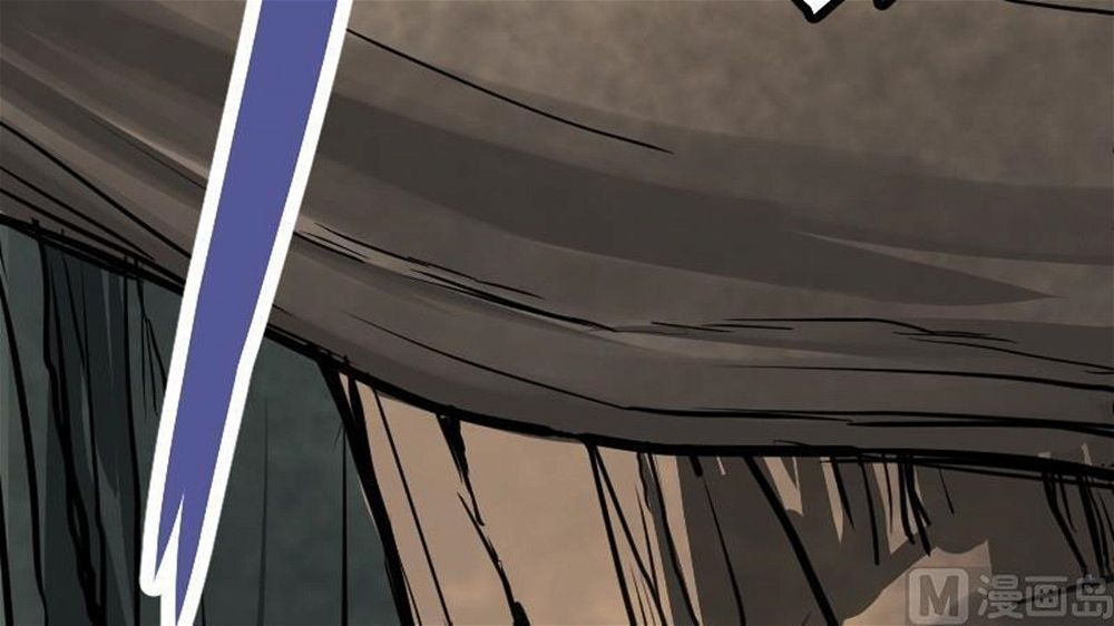 Peerless sword god เทพกระบี่ไรเทียมทาน ตอนที่ 25 หน้า 142