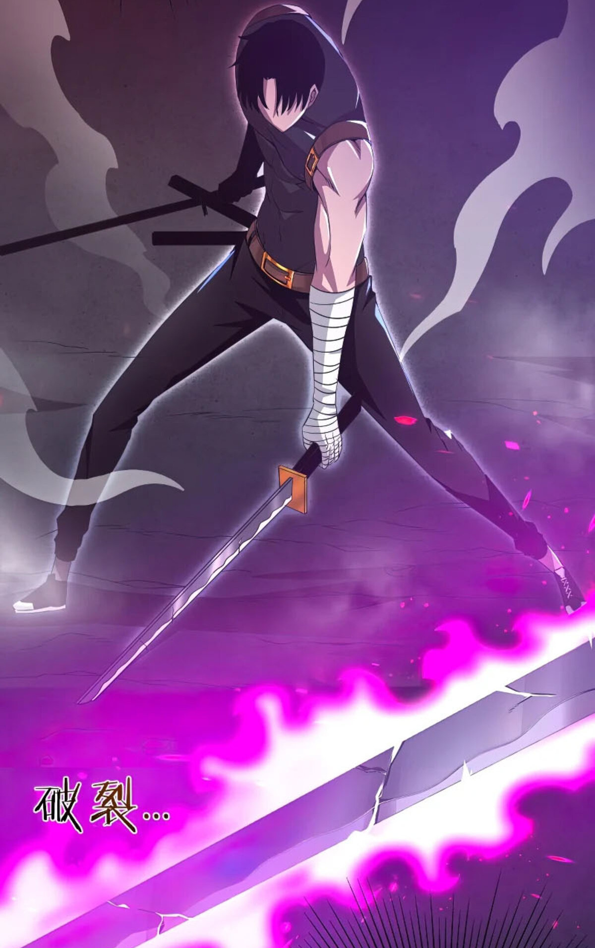 The Frenzy Of Evolution ตอนที่ 33 หน้า 58