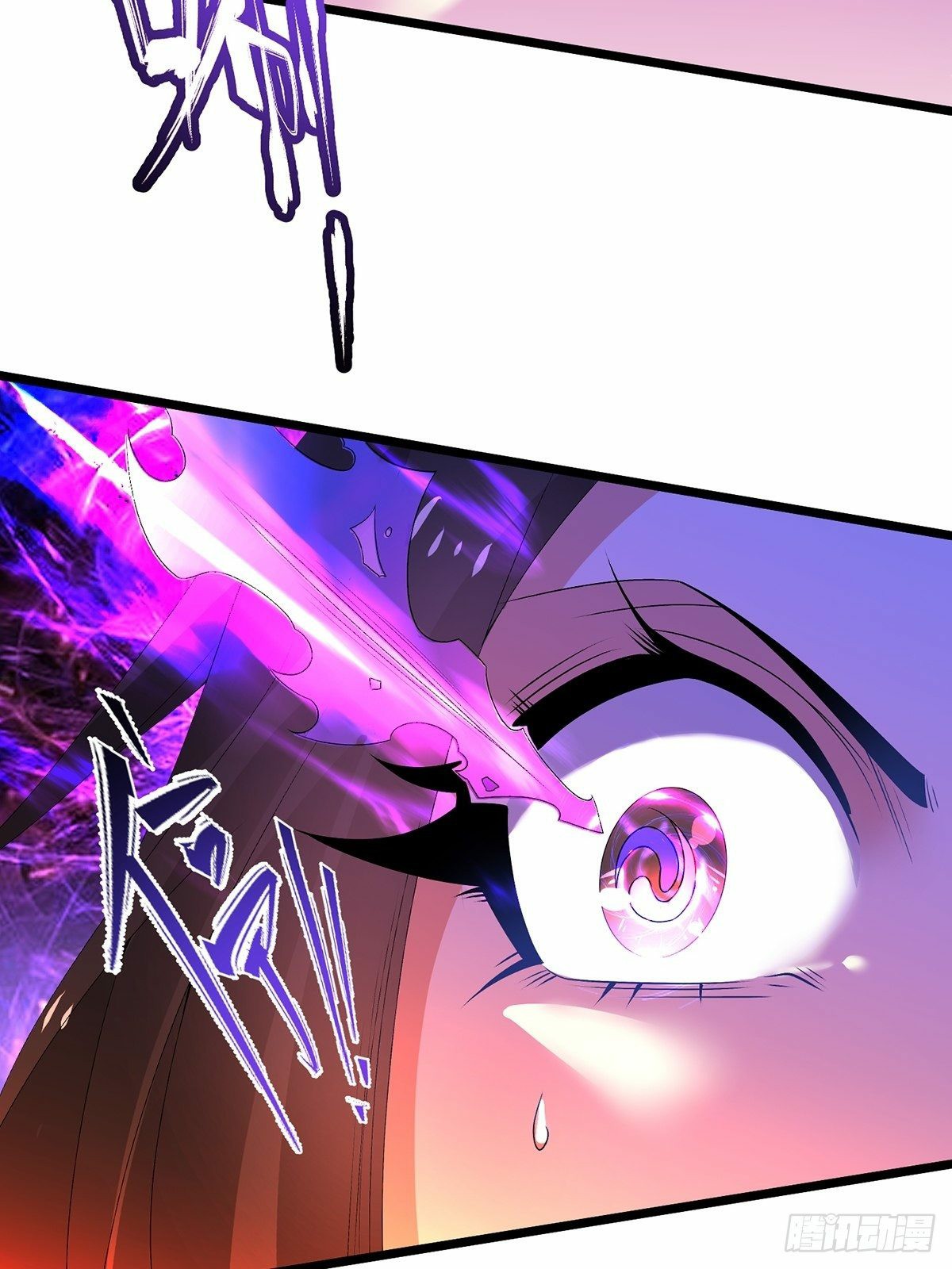 เทพกระบี่มรณะ (ชนจีน) ตอนที่ 14 หน้า 4