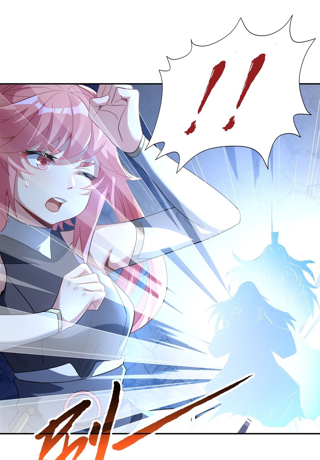 ศิษย์ของข้าล้วนมีอนาคตที่ยิ่งใหญ่ (ชนจีน) ตอนที่ 65 หน้า 38