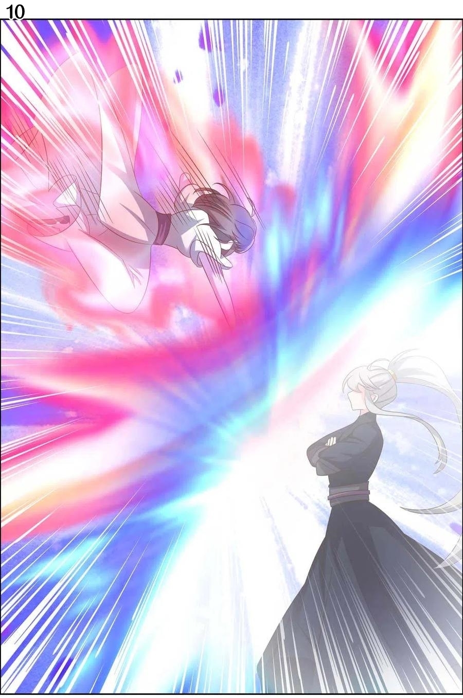 Above All Gods เทพยุทธเหนือเทวะ ตอนที่ 192 หน้า 11